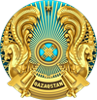 Agency for Strategic Planning and Reforms